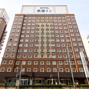 3* Hotel Toyoko Haneda Airport No.2
