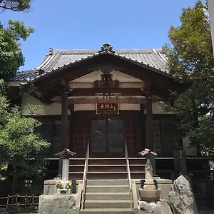 Rengeso Tōkyō