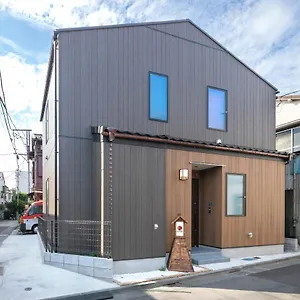 2* Hotel Ikidane Cozy Haneda Airport