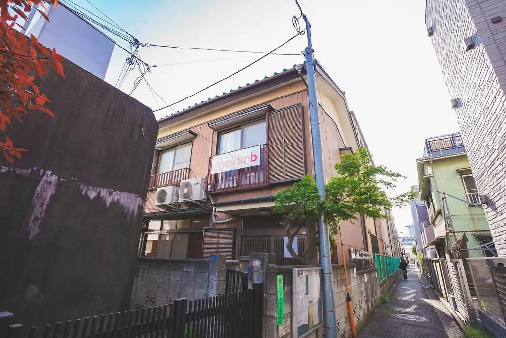 New 蒲田ハウス 駅から徒歩5分 羽田空港まで10分 日本文化体験ができる 和風一軒家貸切 Apartment Tokyo 0*,